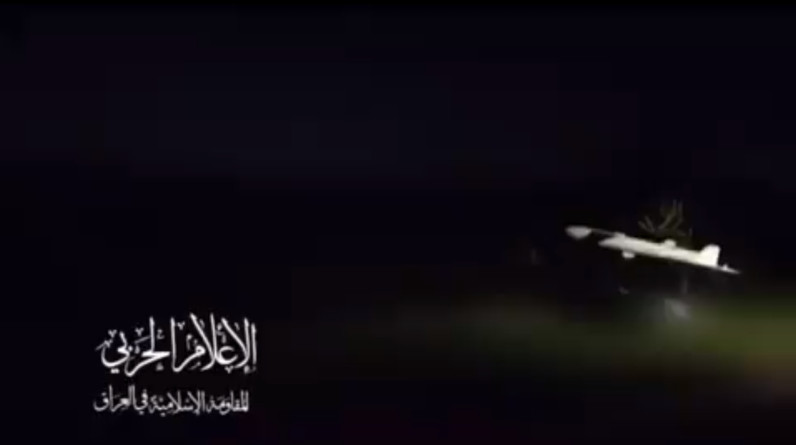 لحظة استهداف قاعدة أربيل الأمريكية بطائرة مسيرّة (فيديو)